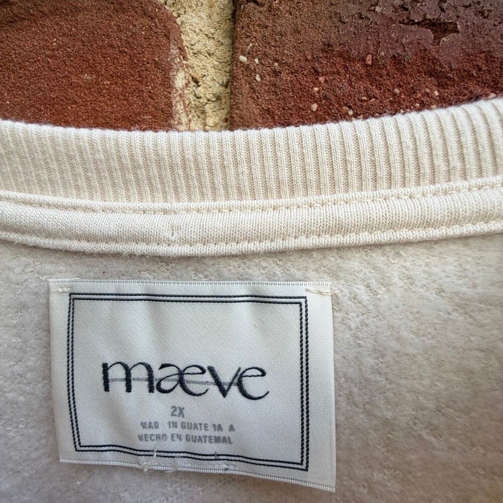 Anthropologie Maeve Animal Friends Crew Neck Pullover Sweatshirt Cream 2X NEW - Picture 7 of 12